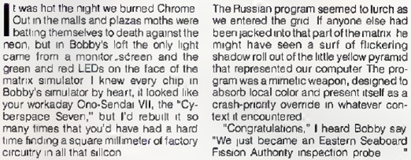 Detail of page 72 of Omni magazine July 1982, showing the first sentences of William Gibson's short story 'Burning Chrome' (1982)