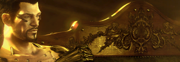 Detail of opening splash screen of Deus Ex: Humn Revolution